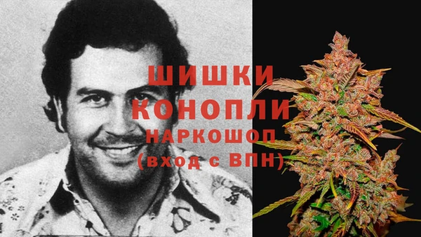 каннабис Горняк