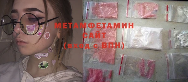apvp Горнозаводск