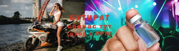 apvp Горнозаводск