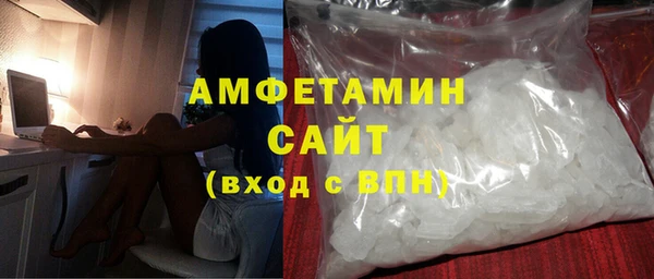 MDMA Яранск