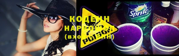 каннабис Горняк