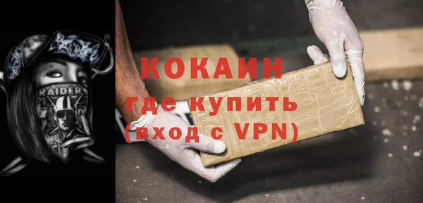 круглые Горно-Алтайск