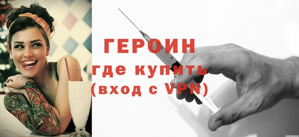 каннабис Янаул