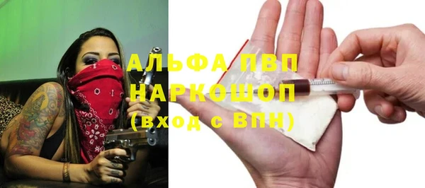каннабис Горняк