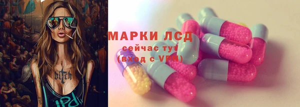 каннабис Горняк