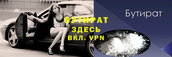 apvp Горнозаводск