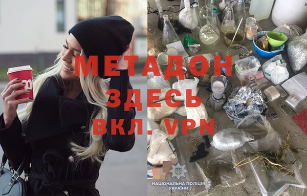 круглые Горно-Алтайск