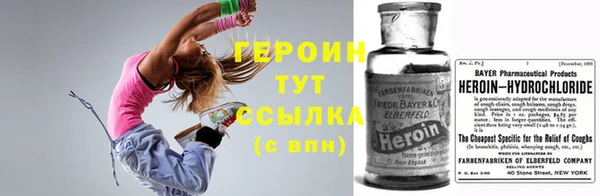 круглые Горно-Алтайск