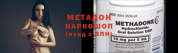 apvp Горнозаводск