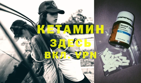 каннабис Горняк