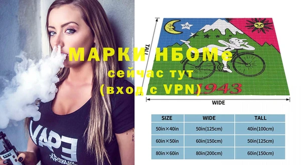 каннабис Горняк