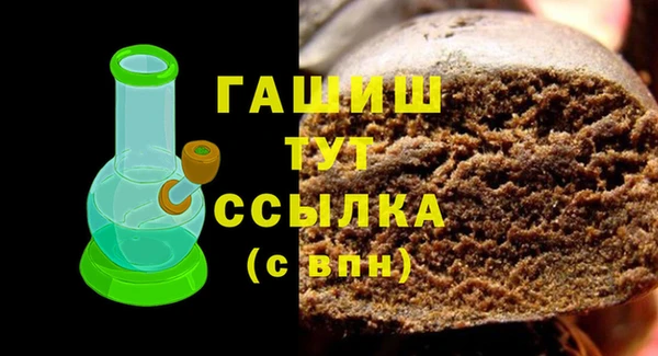 круглые Горно-Алтайск