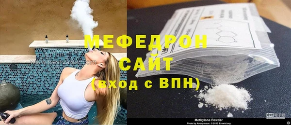 круглые Горно-Алтайск