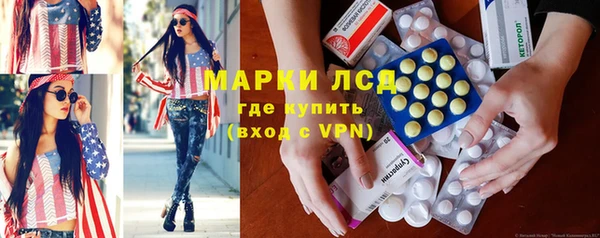 apvp Горнозаводск