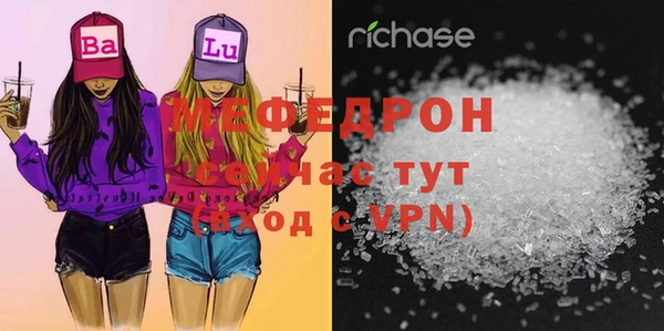 каннабис Горняк