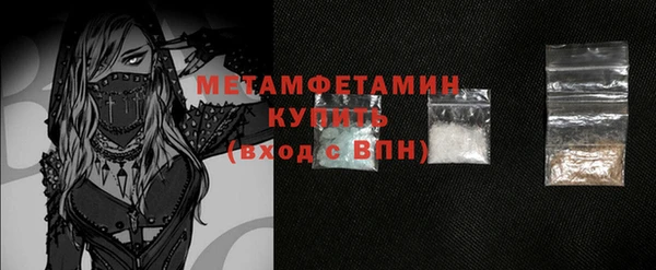 каннабис Горняк