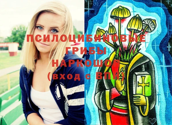 каннабис Горняк