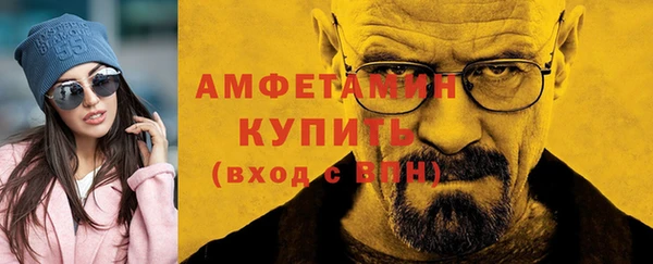apvp Горнозаводск
