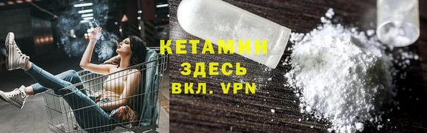 круглые Горно-Алтайск