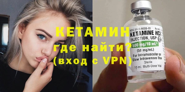 каннабис Горняк
