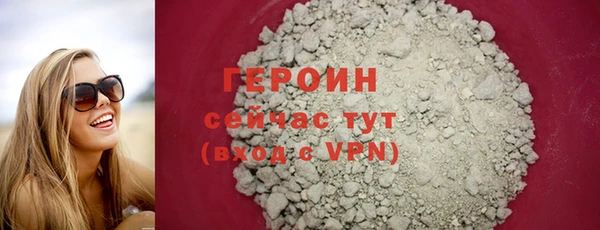 apvp Горнозаводск