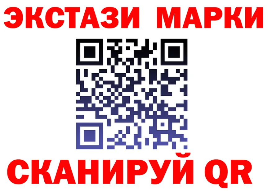 АМФ Premium ТОР shop МЕГА Первомайск