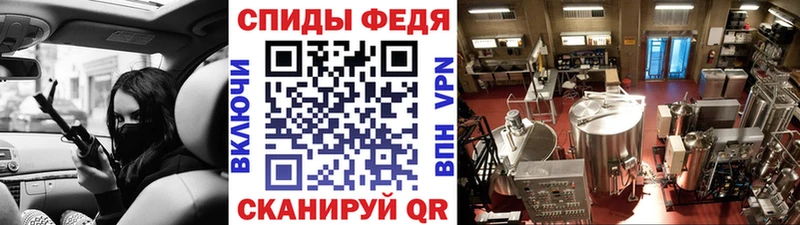 Первитин винт сколько стоит Первомайск