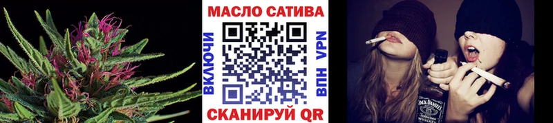 Дистиллят ТГК жижа Первомайск